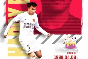 05年联合会杯比赛用球
