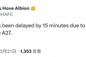 库里举重