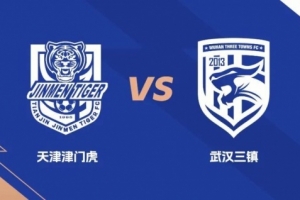 范加尔被曼联解雇