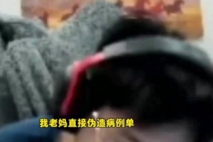 wnba比赛直播比分