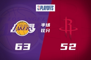 nba球星老婆麦基