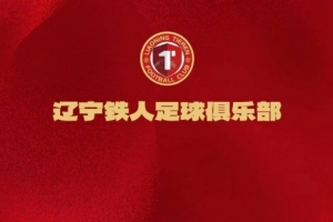 西蒙尼马竞年薪