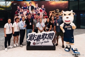 nba2019新秀媒体日球鞋