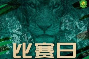 直播周年庆贺诗