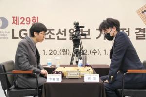 围棋新奥杯赛程