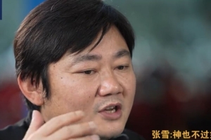 巴西俱乐部球员名单