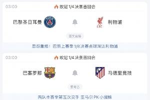 杰弗森篮球 教学