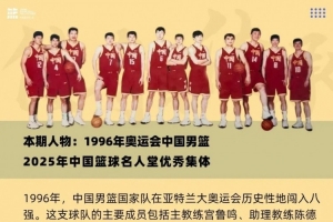 2015法网瓦林卡VS德约