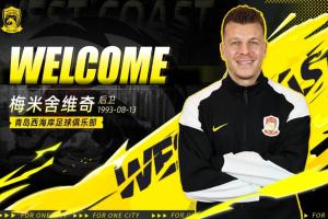 巴黎决赛阵容内马尔