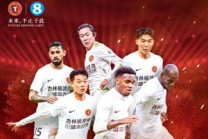 美因茨vs勒沃库森预测