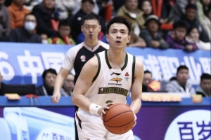 足球协会成立讲话
