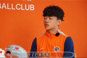 多特赛程阵容球员名单