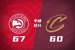 亚冠悉尼FC对上海上港比赛地点