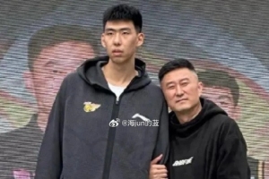 足球身价费排行榜