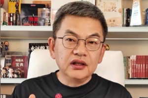 nba哈雷尔资料