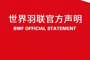 拜仁拉齐奥回放