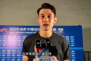 曼联队服印的话