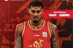 nba2017马刺比赛录像