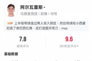 辽宁和山西篮球直播