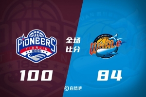 nba录像勇士掘金1月16