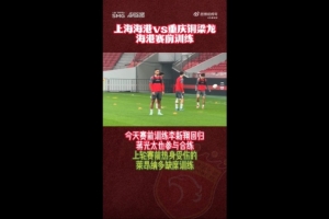 西甲总进球数