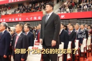 夏季联赛国王vs湖人