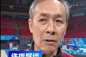 图兰 球衣号码