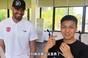巴萨皇马社会