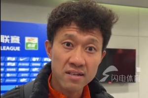 斯科拉里拿亚冠没