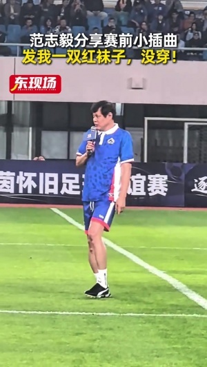 利物浦队巴塞罗那