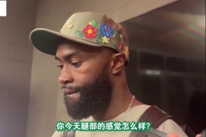 开头字母z的球星