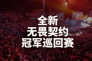 nba图片大全app