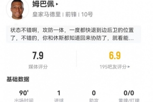 足球鞋是什么