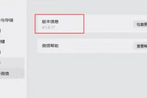 nba3分线多远