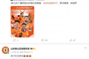 fifaol3所有梅西