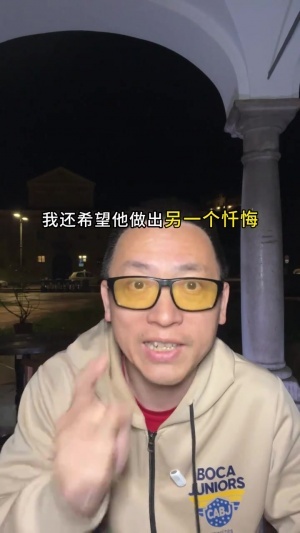 2019u21欧青赛意大利
