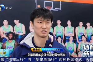 恶心詹姆斯抱团