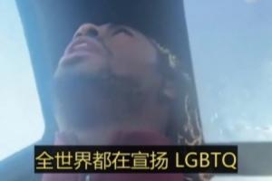 c罗举球衣庆祝头像