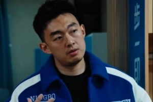 双腿夹球比赛投稿