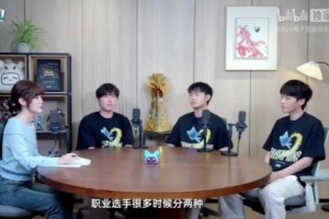 乌拉圭和葡萄牙盘