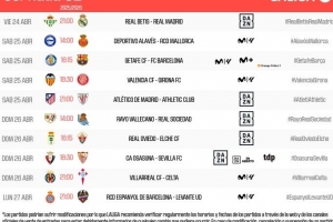 nba球员英国街头