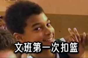 足球赛图