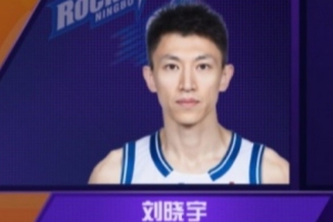 怎么在手机看直播NBA总决赛