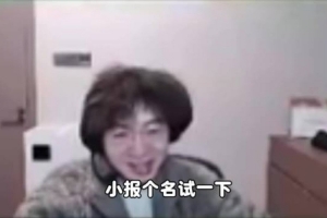 cC七v网上直播