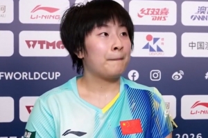 山西男篮和辽宁男篮直播