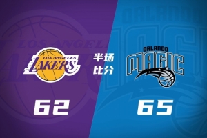 第一足球直播间