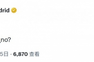 拜仁vs费赖堡