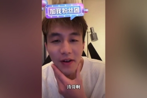 为何东契奇和小乔丹不合
