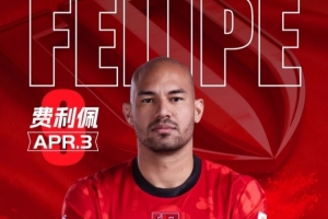 2015nba球员的防守效率