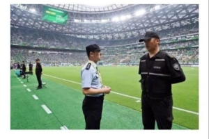 在线观看u20足球赛事